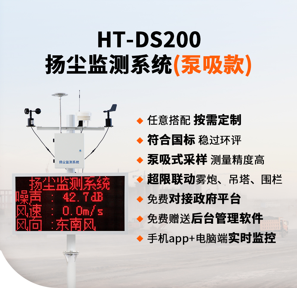 产品合集详情页_18.jpg 产品合集详情页_18.jpg