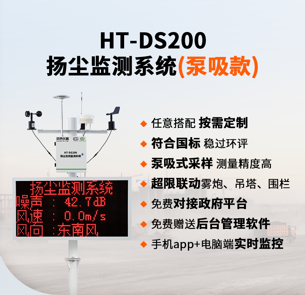 产品合集详情页_21.jpg