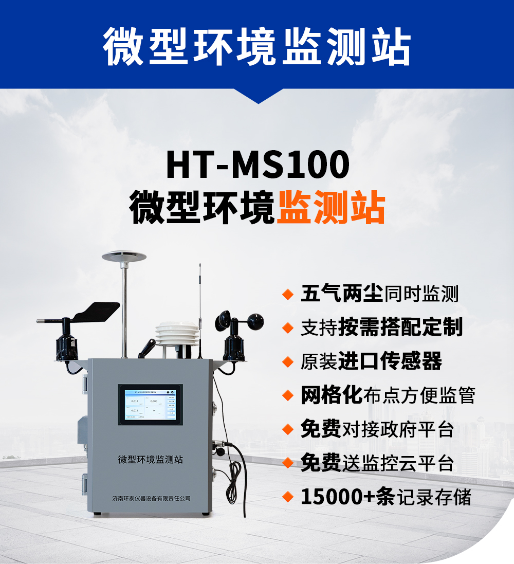 产品合集详情页_23.jpg