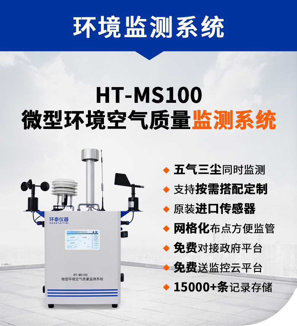 产品合集详情页_23.jpg