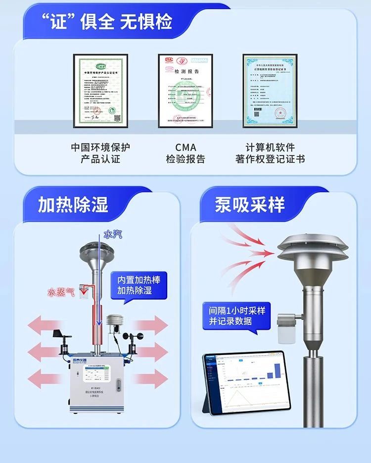 微信图片_20250613092635.jpg